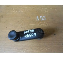 Ручка стеклоподъемника Renault Logan 2005-2014