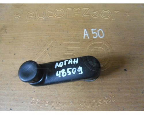 Ручка стеклоподъемника Renault Logan 2005-2014 (8200673745)- купить на ➦ А50-Авторазбор по цене 100.00р.. Отправка в регионы.