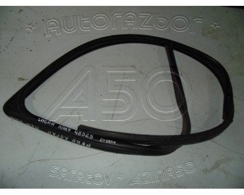 Уплотнитель стекла двери Renault Logan 2005-2014 (803315826R)- купить на ➦ А50-Авторазбор по цене 500.00р.. Отправка в регионы.
