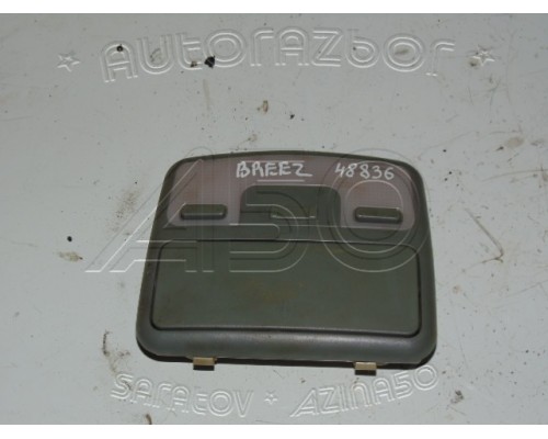 Плафон салонный Lifan Breez (520) 2007-2014 (L4123100B02)- купить на ➦ А50-Авторазбор по цене 600.00р.. Отправка в регионы.