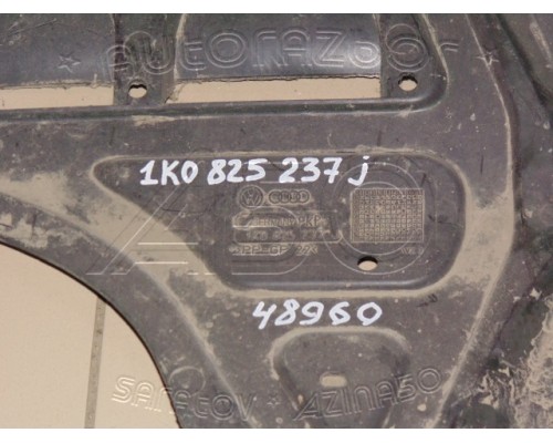 Пыльник двигателя центральный Skoda Octavia (A5 1Z-) 2004-2013 (1K0825237J)- купить на ➦ А50-Авторазбор по цене 1000.00р.. Отправка в регионы.
