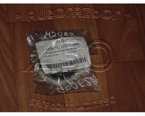 Сальник привода Lifan Breez (520) 2007-2014 (LF481Q12303324A)- купить на ➦ А50-Авторазбор по цене 150.00р.. Отправка в регионы.