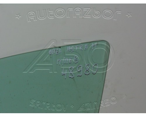 Стекло двери Opel Astra H / Family 2004-2015 на  А50-Авторазбор  1 