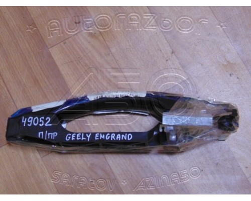 Ручка двери наружняя Geely Emgrand EC7 (1068002074)- купить на ➦ А50-Авторазбор по цене 1000.00р.. Отправка в регионы.