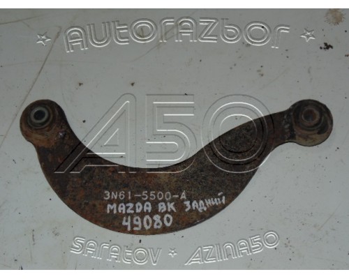 Рычаг Mazda 3 (BK) 2002-2009 (3N615500A)- купить на ➦ А50-Авторазбор по цене 450.00р.. Отправка в регионы.