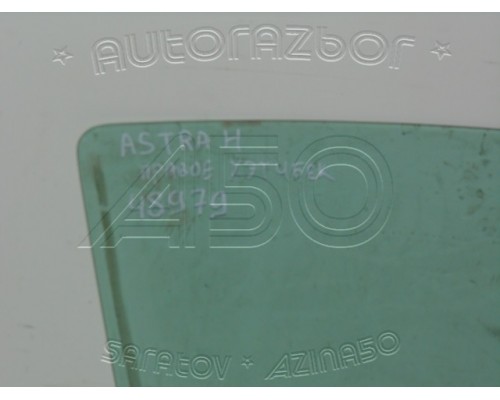 Стекло двери Opel Astra H / Family 2004-2015 на  А50-Авторазбор  1 