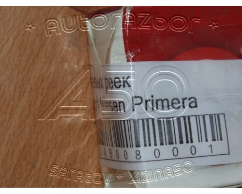 Рейка рулевая Nissan Primera P12 2002-2008 (2KIT4829)- купить на ➦ А50-Авторазбор по цене 1500.00р.. Отправка в регионы.