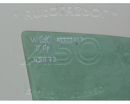Стекло двери Mercedes-Benz E-Class W210, S210 1995-2002 ()- купить на ➦ А50-Авторазбор по цене 500.00р.. Отправка в регионы.