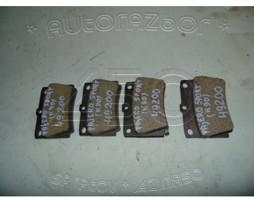 Колодки тормозные Mitsubishi Pajero Sport 1998-2008 (D9060M)- купить на ➦ А50-Авторазбор по цене 1200.00р.. Отправка в регионы.