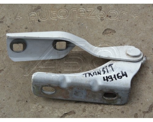 Петля капота Ford Transit 2006-2014 (1405813)- купить на ➦ А50-Авторазбор по цене 250.00р.. Отправка в регионы.