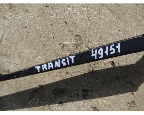 Поводок дворника Ford Transit 2006-2014 (1670546)- купить на ➦ А50-Авторазбор по цене 500.00р.. Отправка в регионы.