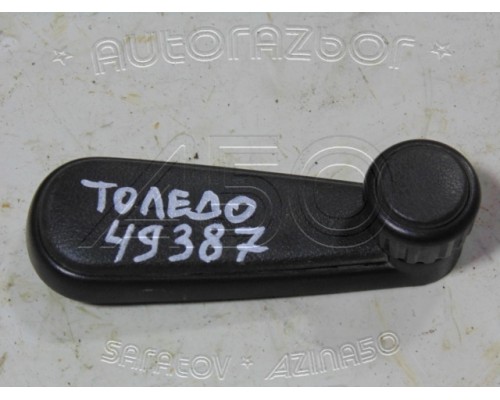 Ручка стеклоподъемника Seat Toledo 1991-1999 (191837581)- купить на ➦ А50-Авторазбор по цене 100.00р.. Отправка в регионы.