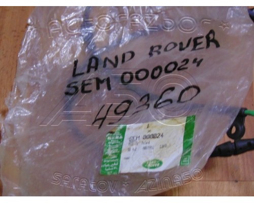 Датчик износа тормозных колодок Land Rover Discovery III 2005-2009 (SEM000024)- купить на ➦ А50-Авторазбор по цене 1000.00р.. Отправка в регионы.
