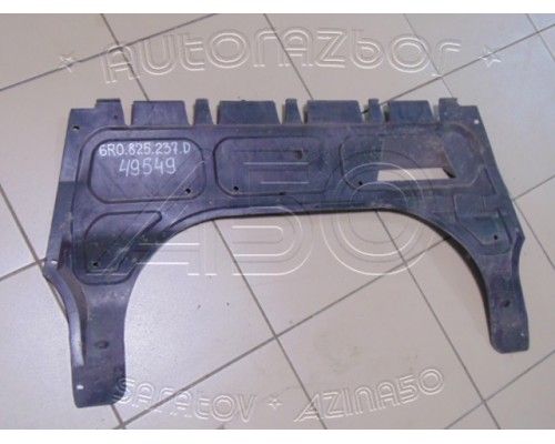 Пыльник двигателя центральный Skoda Fabia MK2 5J 2007-2014 (6R0825237D)- купить на ➦ А50-Авторазбор по цене 800.00р.. Отправка в регионы.