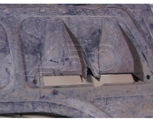 Пыльник двигателя центральный Skoda Octavia (A5 1Z-) 2004-2013 (1K0825237J)- купить на ➦ А50-Авторазбор по цене 600.00р.. Отправка в регионы.