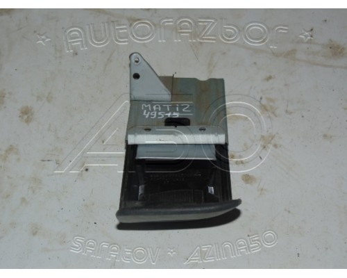 Пепельница Daewoo Matiz (M100/M150) 1998-2015 (96315089)- купить на ➦ А50-Авторазбор по цене 250.00р.. Отправка в регионы.