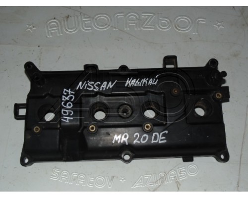 Крышка головки блока (клапанная) Nissan Qashqai (J10) 2007-2014 (13264EN20A)- купить на ➦ А50-Авторазбор по цене 1000.00р.. Отправка в регионы.