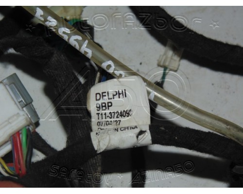 Проводка двери Chery Tiggo (T11) 2005-2015 (T113724090)- купить на ➦ А50-Авторазбор по цене 500.00р.. Отправка в регионы.