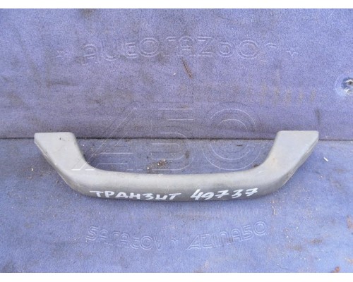 Ручка потолочная Ford Transit 2006-2014 (1382217)- купить на ➦ А50-Авторазбор по цене 500.00р.. Отправка в регионы.