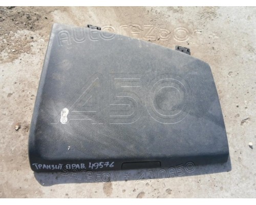 Крышка (дверца) бардачка Ford Transit 2006-2014 (1456543)- купить на ➦ А50-Авторазбор по цене 400.00р.. Отправка в регионы.