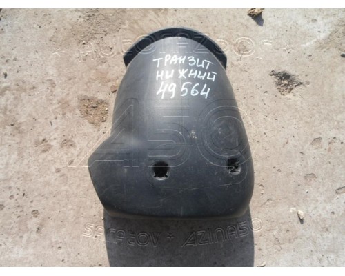 Кожух рулевой колонки Ford Transit 2006-2014 (1551546)- купить на ➦ А50-Авторазбор по цене 200.00р.. Отправка в регионы.