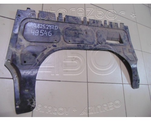 Пыльник двигателя центральный Volkswagen Polo V Sed Rus 2011-н.в. (6R0825237D)- купить на ➦ А50-Авторазбор по цене 700.00р.. Отправка в регионы.