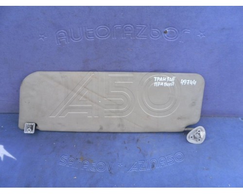 Козырек солнцезащитный Ford Transit 2006-2014 (1752950)- купить на ➦ А50-Авторазбор по цене 300.00р.. Отправка в регионы.