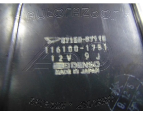 Корпус отопителя (под испаритель) Daihatsu Applause I A101/A111 (8,72E+12)- купить на ➦ А50-Авторазбор по цене 1500.00р.. Отправка в регионы.