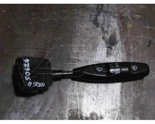 Переключатель подрулевой стеклоочистителя Daewoo Nexia 1995-2016 (96215553)- купить на ➦ А50-Авторазбор по цене 450.00р.. Отправка в регионы.