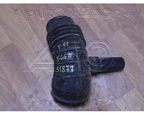 Патрубок воздушного фильтра Chery Tiggo (T11) 2005-2015 (T111109410)- купить на ➦ А50-Авторазбор по цене 400.00р.. Отправка в регионы.