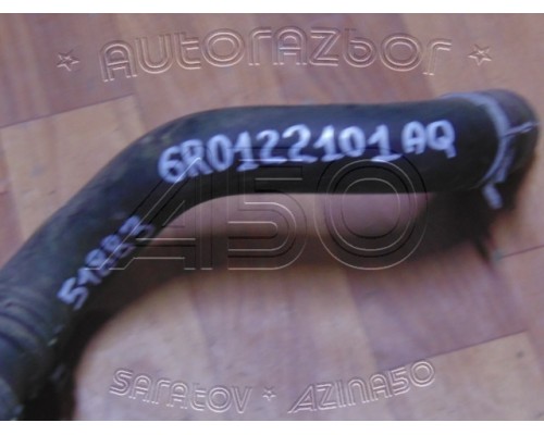 Патрубок охлаждения Volkswagen Golf V 2003-2009 (6R0122101AQ)- купить на ➦ А50-Авторазбор по цене 1000.00р.. Отправка в регионы.