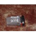 Кнопка аварийной сигнализации Daewoo Nexia 1995-2016 (96168726)- купить на ➦ А50-Авторазбор по цене 100.00р.. Отправка в регионы.