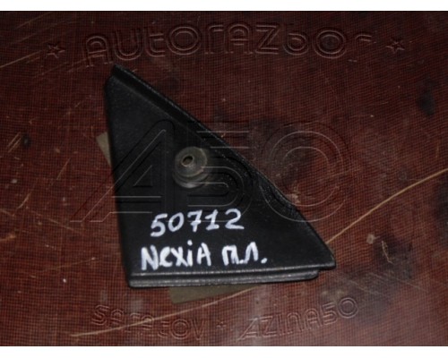 Накладка зеркала Daewoo Nexia 1995-2016 (96189705)- купить на ➦ А50-Авторазбор по цене 100.00р.. Отправка в регионы.