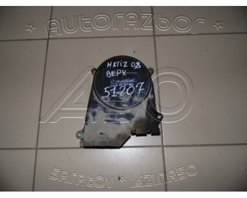 Кожух ремня ГРМ Daewoo Matiz (M100/M150) 1998-2015 (96352255)- купить на ➦ А50-Авторазбор по цене 500.00р.. Отправка в регионы.