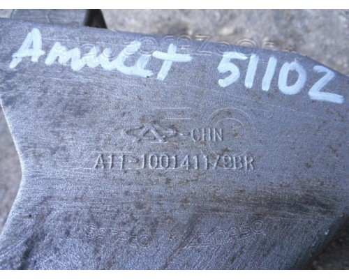 Кронштейн двигателя Chery Amulet (A15) 2006-2012 (A111001411)- купить на ➦ А50-Авторазбор по цене 450.00р.. Отправка в регионы.