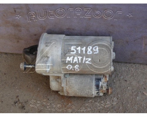 Стартер Daewoo Matiz (M100/M150) 1998-2015 (96518887)- купить на ➦ А50-Авторазбор по цене 2400.00р.. Отправка в регионы.
