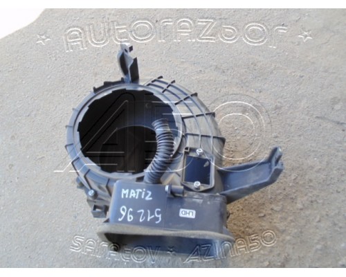 Корпус отопителя (под моторчик) Daewoo Matiz (M100/M150) 1998-2015 (95190910)- купить на ➦ А50-Авторазбор по цене 1100.00р.. Отправка в регионы.