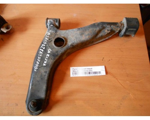 Рычаг передний Mitsubishi Carisma (DA) 1995-1999 (MR179479)- купить на ➦ А50-Авторазбор по цене 1000.00р.. Отправка в регионы.