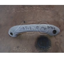 Ручка потолочная Daewoo Matiz (M100/M150) 1998-2015