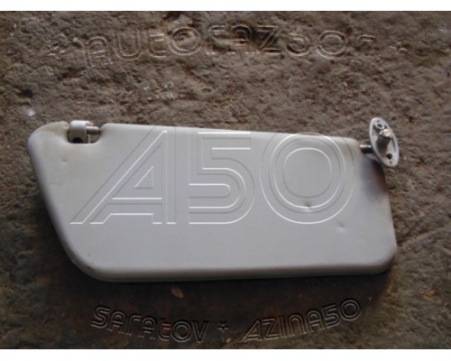 Козырек солнцезащитный Daewoo Matiz (M100/M150) 1998-2015 (96280097)- купить на ➦ А50-Авторазбор по цене 200.00р.. Отправка в регионы.