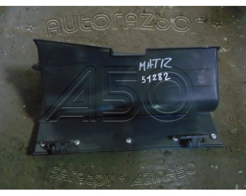 Бардачок Daewoo Matiz (M100/M150) 1998-2015 (96566631)- купить на ➦ А50-Авторазбор по цене 400.00р.. Отправка в регионы.