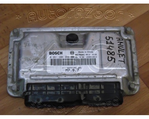Блок управления двигателя Chery Amulet (A15) 2006-2012 (261208359)- купить на ➦ А50-Авторазбор по цене 3000.00р.. Отправка в регионы.