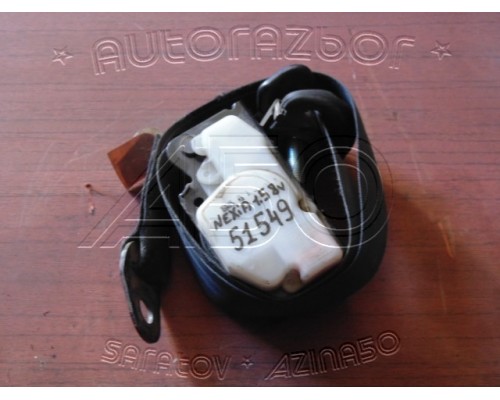 Ремень безопасности Daewoo Nexia 1995-2016 ()- купить на ➦ А50-Авторазбор по цене 400.00р.. Отправка в регионы.