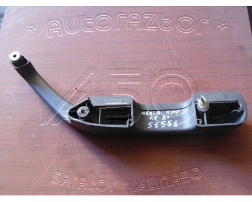 Ручка двери внутренняя Daewoo Nexia 1995-2016 (96163754)- купить на ➦ А50-Авторазбор по цене 300.00р.. Отправка в регионы.