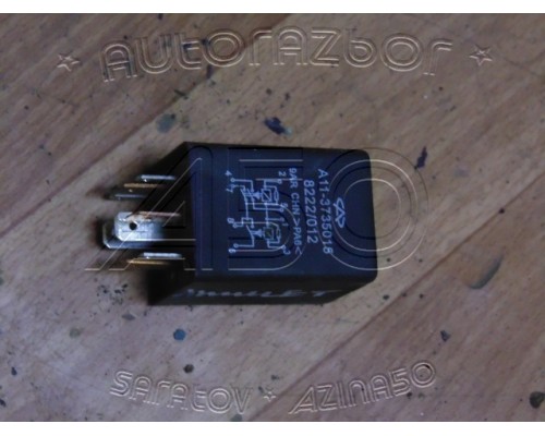 Реле Chery Amulet (A15) 2006-2012 (A113735015)- купить на ➦ А50-Авторазбор по цене 300.00р.. Отправка в регионы.