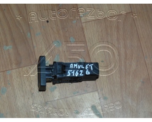 Кнопка аварийной сигнализации Chery Amulet (A15) 2006-2012 (A153718090)- купить на ➦ А50-Авторазбор по цене 200.00р.. Отправка в регионы.