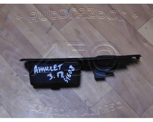 Кнопка стеклоподъемника Chery Amulet (A15) 2006-2012 (A113746130)- купить на ➦ А50-Авторазбор по цене 300.00р.. Отправка в регионы.