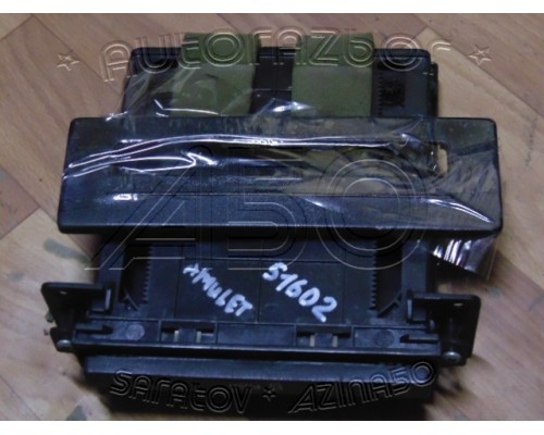 Подстаканник Chery Amulet (A15) 2006-2012 ()- купить на ➦ А50-Авторазбор по цене 400.00р.. Отправка в регионы.