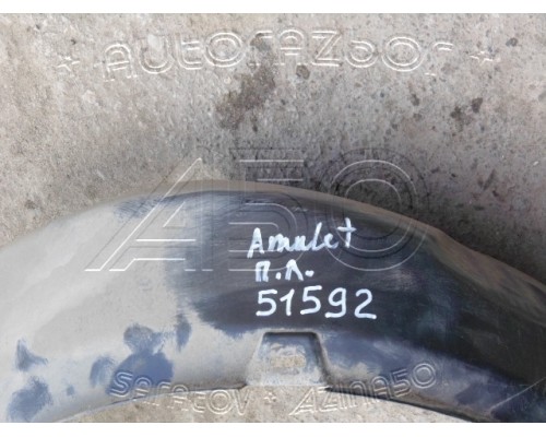 Подкрылки Chery Amulet (A15) 2006-2012 (A153102021)- купить на ➦ А50-Авторазбор по цене 500.00р.. Отправка в регионы.