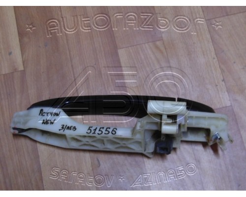 Ручка двери наружняя Ssang Yong Actyon New/Korando 2010> ()- купить на ➦ А50-Авторазбор по цене 1000.00р.. Отправка в регионы.